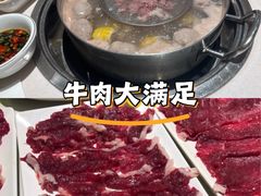 -潮泰牛肉火锅 · 创于1992年(车公庙店)