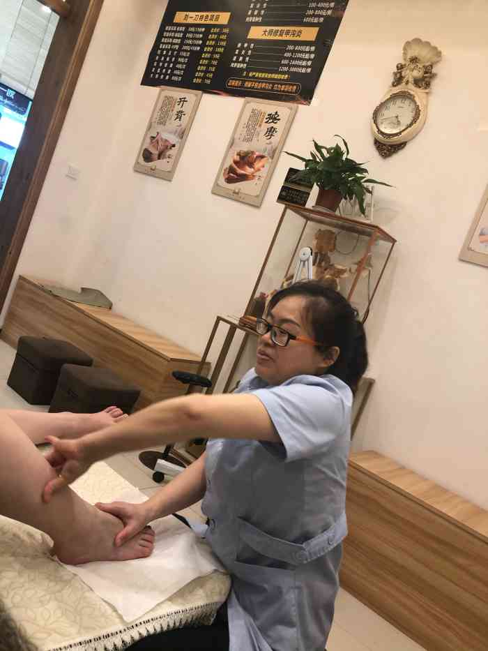 刘一刀修脚名店(玉林总店)