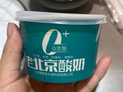 -阿甘龙虾·重庆麻麻鱼(中豪店)