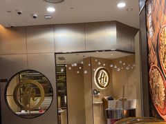 -海底捞火锅(振华商厦店)