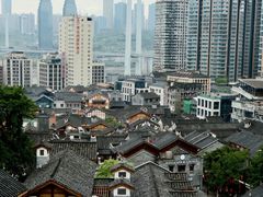 -重庆十八梯传统风貌区