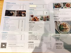 菜单-奎克咖啡Cuiqu(晶品店)