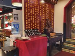 -巴将军·非遗老字号火锅(解放碑店)