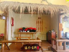 -福尔喵斯探案馆实景搜证·沉浸式剧本杀