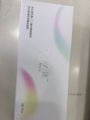 -北京润美玉之光医疗美容