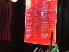 -快乐柠檬happylemon(丰台万达广场店)