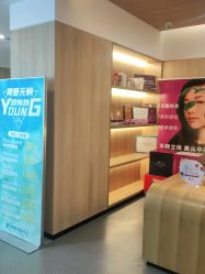 -西安伊美尔医疗美容医院