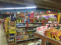 -重百超市(解放碑新华店)