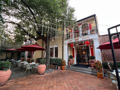 -玫瑰厅上海菜(兴国路店)