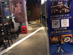 -老长沙龙虾城(商品街店)