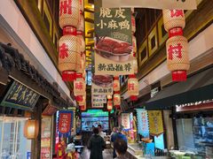 -大张烙馍村(泉山店)
