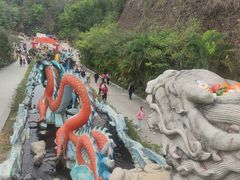 -龙门水都景区