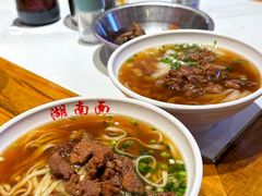 -李兰英湖南面馆(护国路店)