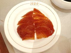 -北京全聚德(清华园店)