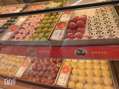-稻香村(观前街店)