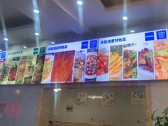 -水韵·渔家臻品私房菜(中庙店)