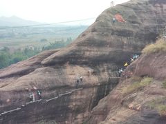 -马头山