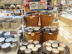 -伊藤洋华堂(高新店)