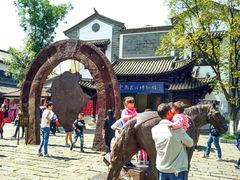 -云南民族村