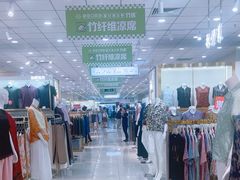-新街口百货商场