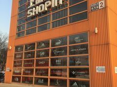 -上品折扣(回龙观店)