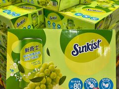 -山姆会员商店(邻瑞广场店)