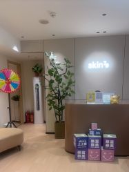 -SKIN79皮肤管理中心