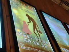 -明日世界密室轰趴·剧本桌游·箭馆团建(国贸店)