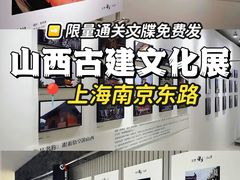 -吴良材眼镜(七重天新视场店)