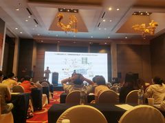 -天津水游城丽筠酒店