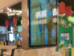 -Yee3·三号椰(上海中山公园龙之梦店)