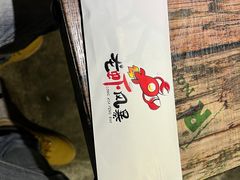 -龙虾风暴(松江店)