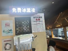 -小放牛炒菜馆(三丰店)