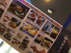 -满园烤鸭·春饼(太原街万达店)