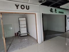 -宝龙广场(福州台江店)