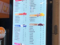 菜单-CoCo都可(北新桥店)