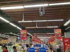 -永辉超市(凯德·天府店)