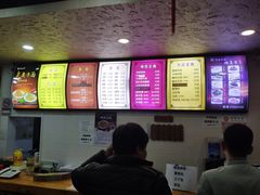 -老陕兄弟(彩虹新城店)