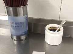 -银记肠粉店(北京路店)