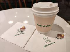 -Legno.ita Coffee by Wood(襄阳南路店)