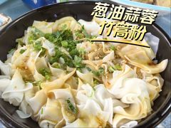 -石岐乳鸽村(南海第三分店)