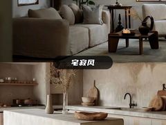 -居丽装饰空间设计(总部)