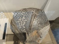 -钱王祠