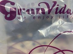 -GranVida生活超市(海信广场店)