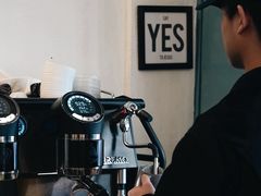 -Tequila Espresso(嘉善路店)