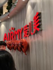 点击看大图 -爱儿美儿童摄影(奥森公园店)