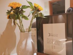 -阿南达·瑜伽普拉提·阿育吠陀疗愈中心