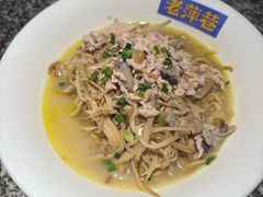 -老萍巷莲花血鸭·萍乡地标江西菜(步行街店)
