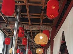 -道乐烧肉酒馆