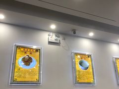 大堂-护国寺小吃(左家庄店)